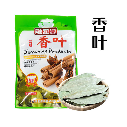 （乡村振兴商品）融盛源 15g香叶  商品图0
