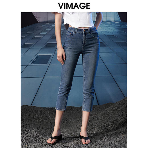 VIMAGE/纬漫纪夏季新款时尚通勤休闲显瘦百搭牛仔裤VB2205906 商品图2