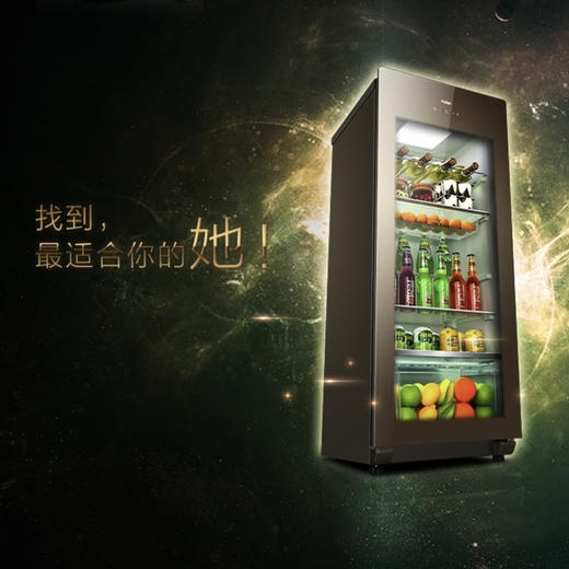 海尔冰吧LC-168H峻岭棕 商品图9