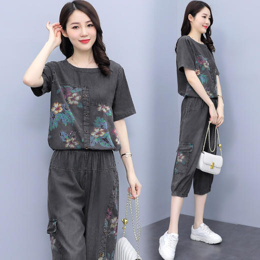 夏季休闲时尚洋气减龄显瘦薄款花色两件套AHM-wxbfb5037 商品图0