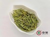 中茶2022黄金芽绿茶礼盒180g 商品缩略图3