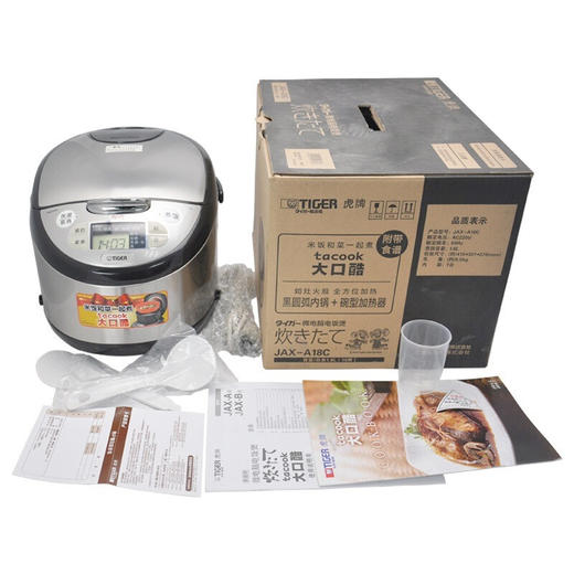 TIGER/虎牌 JAX-A18C 微电脑智能电饭锅大口酷 5L 虎牌电饭煲 黑色K 商品图4