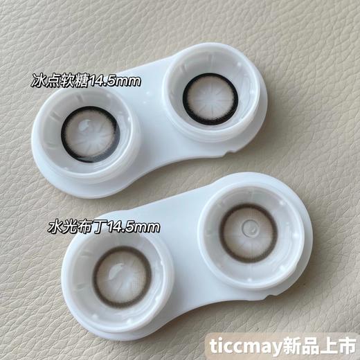 TiccMay单款-水光布丁 商品图4