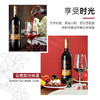 云南红高原1688m全汁干红葡萄酒国产红酒囤货弥勒东风酒庄官方 商品缩略图3