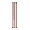 长虹大2匹柜机空调KFR-51LW/Q5X+R1 商品缩略图0