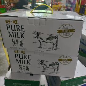 旺旺纯牛奶190ml*12盒