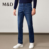MD名盾新款男士牛仔裤秋冬直筒休闲男装裤子正品修身长裤 商品缩略图1