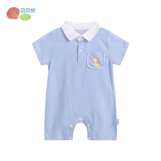 贝贝怡夏季新品婴儿透气薄款短袖连体衣男宝可爱外出服222L572
 商品图5