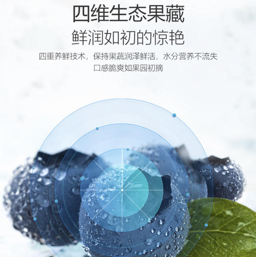 卡萨帝冰吧LC-190WSCTU1极光紫 商品图4