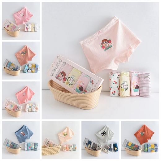 黛唯梵五条盒装儿童内裤95棉男女童平角裤卡通韩版平角内裤 商品图0