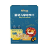 禾泱泱 婴幼儿饼干字母香蕉味80g 商品缩略图0