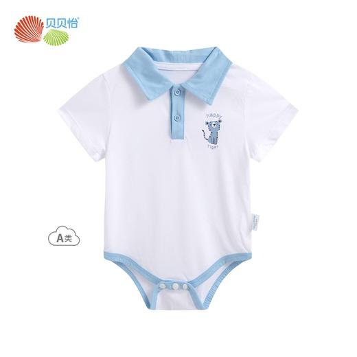 贝贝怡夏季新品宝宝短袖包屁衣可爱时尚婴儿连体衣222B052
 商品图5
