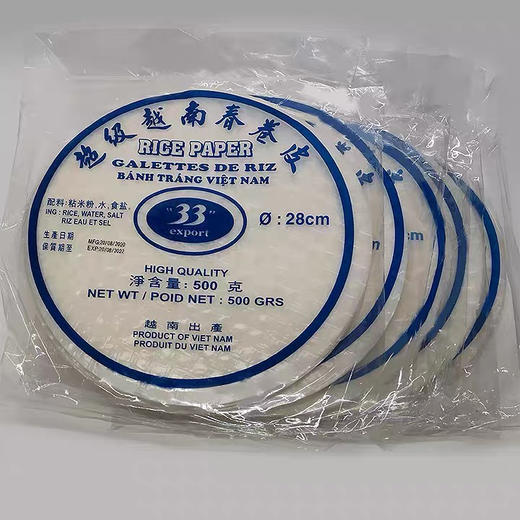 Banh Trang越南春卷皮薄米皮米纸 22cm 500g/袋 商品图0