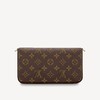 LOUIS VUITTON 路易·威登 经典老花配色帆布牛皮POCHETTE FÉLICIE 链条包 M61276 商品缩略图3
