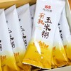 有机玉米糊 冲调代餐原味400g （40g*10袋）/盒【中原仓发货】 商品缩略图3