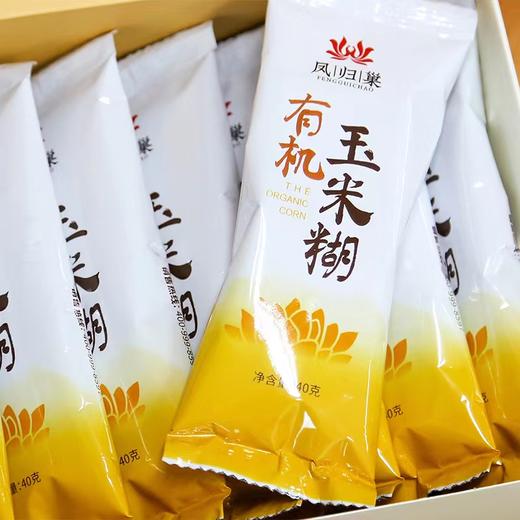 有机玉米糊 冲调代餐原味400g （40g*10袋）/盒【中原仓发货】 商品图3
