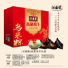 福聚端午礼盒A款 商品缩略图0