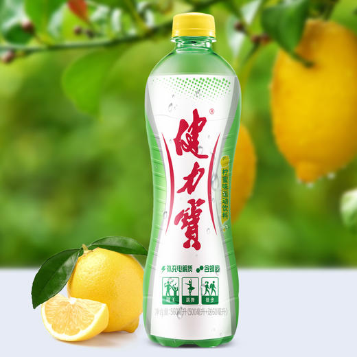 健力宝运动饮料3+1促销装560ML*4 商品图3