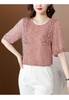 女木耳边上衣22030 商品缩略图0