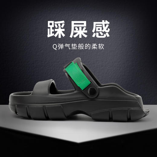 【简约时尚】始源踩屎感带跟凉鞋-2781 商品图0