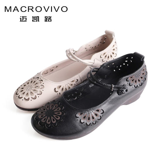 迈凯路 时尚百搭民族风 82009 商品图0