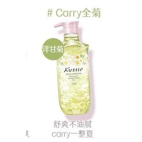 蔻斯汀洋甘菊沐浴露720ml