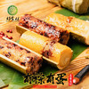 好食材有蛋有粽礼盒 商品缩略图1