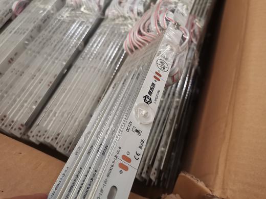 漫反射灯条—单电阻工程款 商品图5