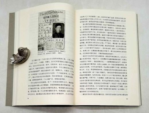 重点推荐：旧版《读库》，13册，具体期数见图，新星出版社2010-2012年，定价390，售价138元。品相8-9成。

《读库》张立宪主编的综合性人文社科读物，取“大型阅读仓库”之意，一般每两月推出 商品图11