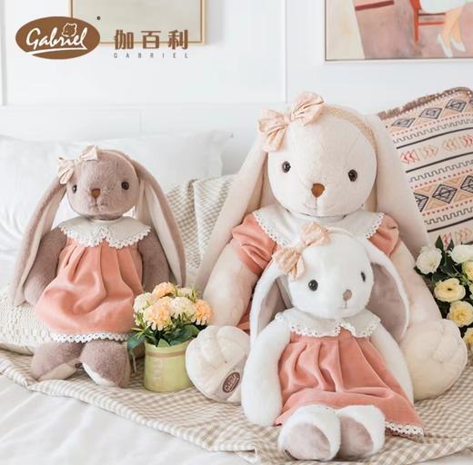 【半山书局】B14F丨Gabriel伽百利欧式气质系毛绒玩偶 商品图0