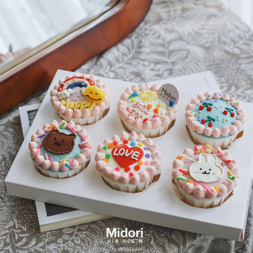 兔兔与熊熊·低卡糖 | Midori 商品图0