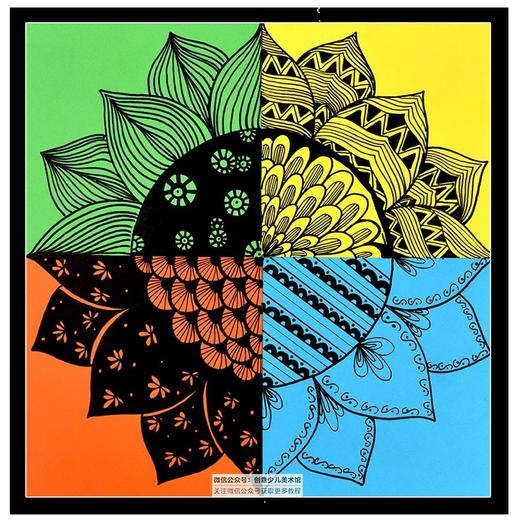 6-8岁《一朵特别的向日葵》花朵/线描/观察向日葵的细节，观察向日葵的外形和细节之美，运用点线面表现出充满装饰美感和想象力的花纹 商品图0