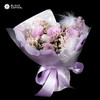 （限南山宝娜）【双子座·永生守护花】浪漫而自由。浅紫色永生花/蓬莱松/绣球/水晶草若干/白色球/羽毛 商品缩略图0