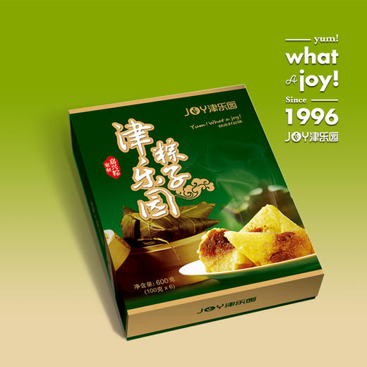 端午雅礼 商品图0