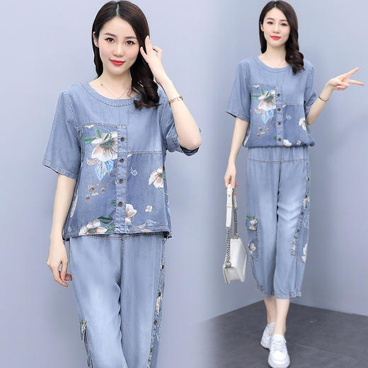 夏季休闲时尚洋气减龄显瘦薄款花色两件套AHM-wxbfb5037 商品图3