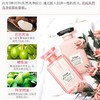 黛丝恩 柏娜露 田萃护发素 玫瑰香烫染修复型500ml 商品缩略图1