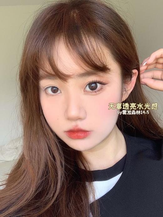 【大直径日抛】雾凇森林·Kaylens丨14.5mm（日抛/一盒10片装） 商品图3