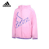 小阿迪女童装薄外套2022夏季新款小童运动梭织夹克HT4911 商品缩略图1