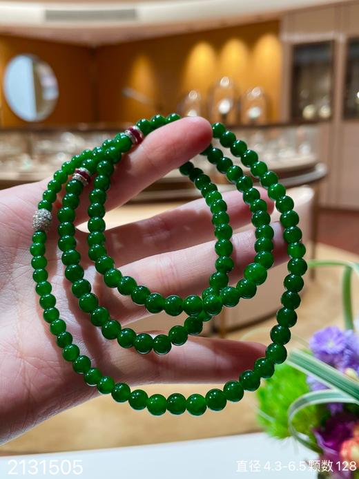 2131505，冰帝王绿珠串，具体价格微信咨询。 商品图0