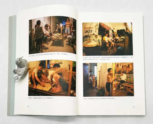 重点推荐：旧版《读库》，13册，具体期数见图，新星出版社2010-2012年，定价390，售价138元。品相8-9成。

《读库》张立宪主编的综合性人文社科读物，取“大型阅读仓库”之意，一般每两月推出 商品图8