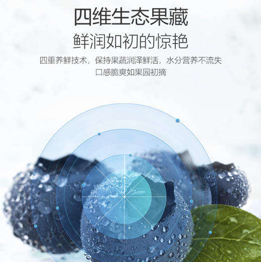 卡萨帝冰吧LC-190WSGAU1暮云黑 商品图4