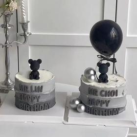 【优品系列】---【男士小熊】蛋糕