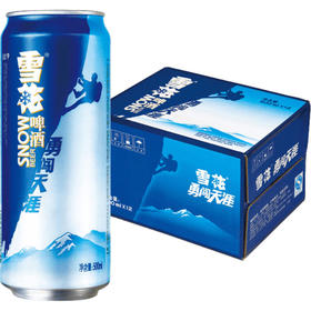 【2024啤酒季】雪花勇闯天涯500ml*12 整件-下单后客服中心领取