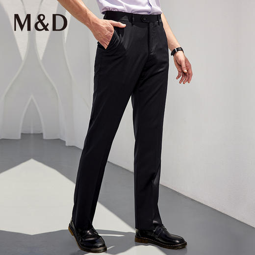 MD名盾可机洗美丽诺羊毛商务直筒男士西装裤春夏季百搭正装裤子 商品图0