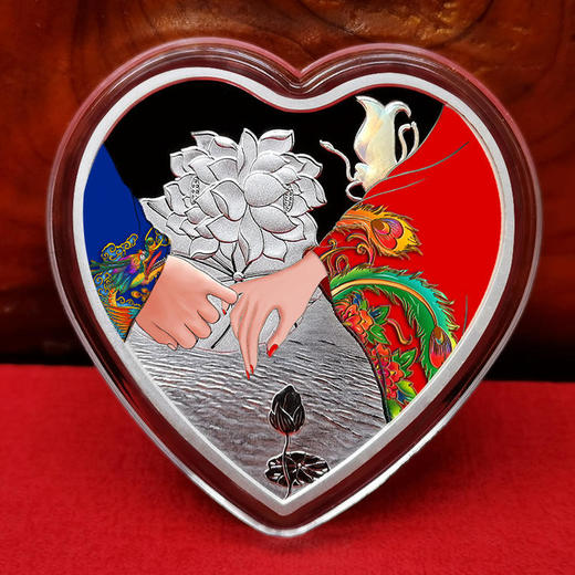 心形金银纪念章 南京造币发行 商品图1