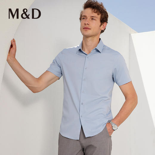 M＆D/名盾天然薄荷凉感方领短袖衬衫商务男士夏半袖纯色半袖衬衣 商品图2