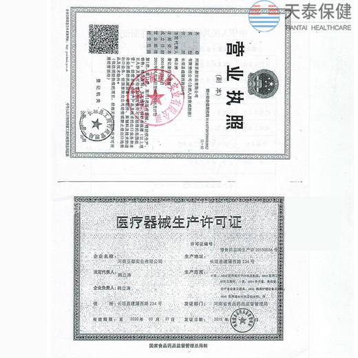 医用级一次性使用无菌消毒棉签清洁伤口卫生竹木 商品图6