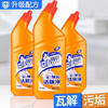 洁宜佳洁厕净530ml（买一得三） 商品缩略图0