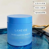 韩国 兰芝睡眠面膜-70ML 商品缩略图0