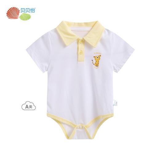 贝贝怡夏季新品宝宝短袖包屁衣可爱时尚婴儿连体衣222B052
 商品图6